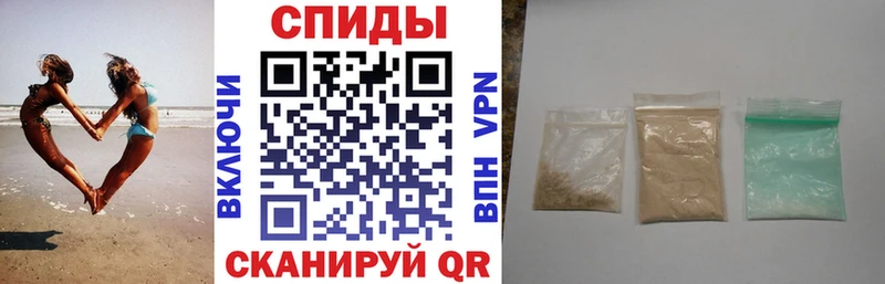 МЕГА вход  Красный Кут  Amphetamine 97%  купить наркотики сайты 