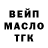 Cannafood марихуана KB1TE