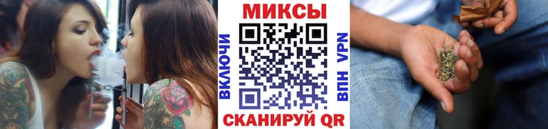 Бутират бутик  Красный Кут 