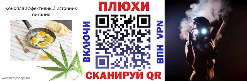 дарнет шоп  Красный Кут  мориарти состав  Еда ТГК конопля  кракен tor 