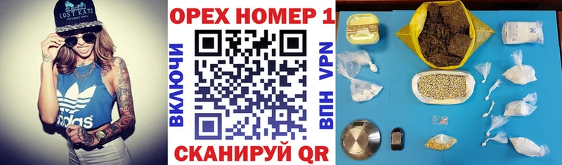 цены   Красный Кут  Кокаин Боливия 
