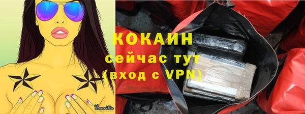 хмурый Краснотурьинск