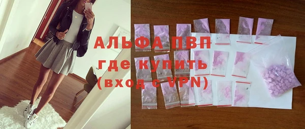 героин Балабаново