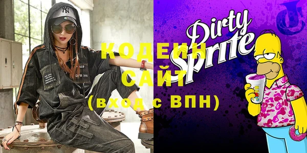 крисы Балахна
