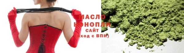 героин Балабаново