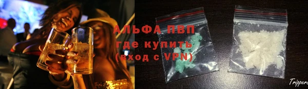 COCAINE Баксан