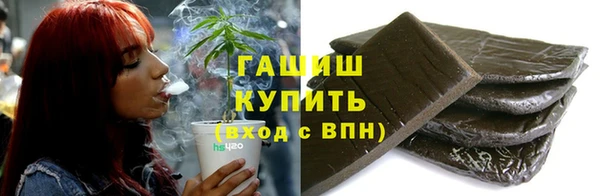 героин Балабаново