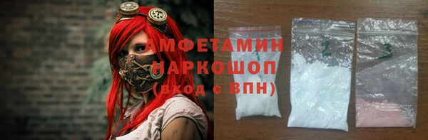 героин Балабаново