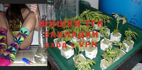твердый Красноперекопск