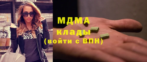 COCAINE Баксан