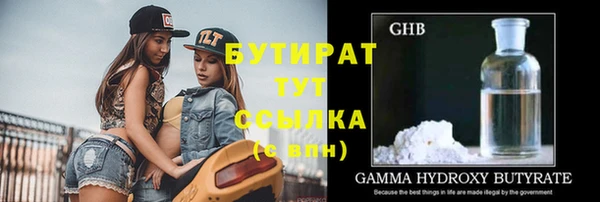 крисы Балахна