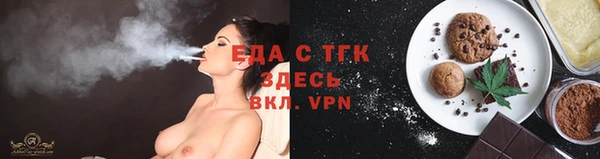 COCAINE Баксан