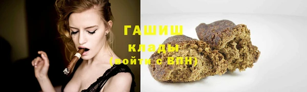 героин Балабаново
