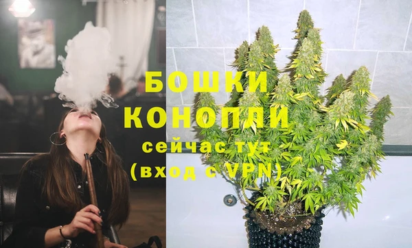 героин Балабаново