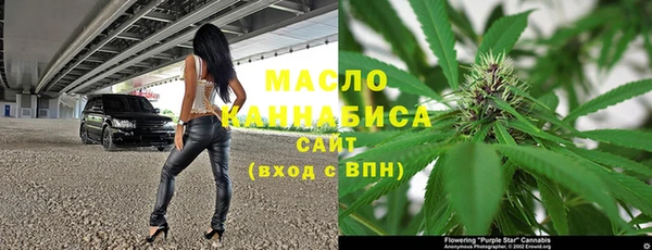 героин Балабаново