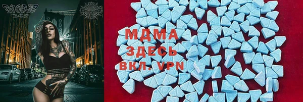 крисы Балахна
