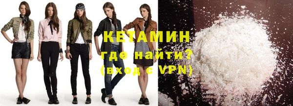 крисы Балахна