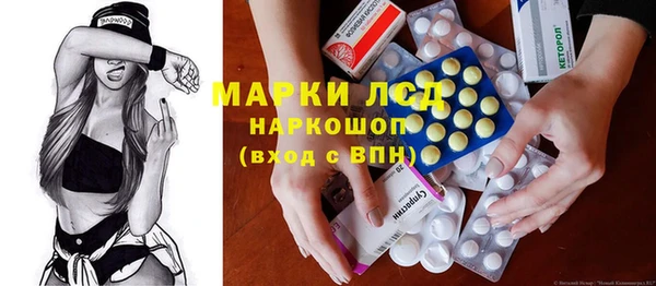 COCAINE Баксан