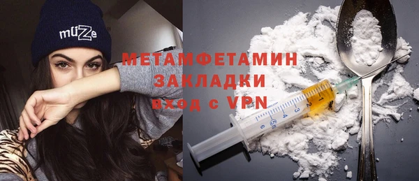 крисы Балахна