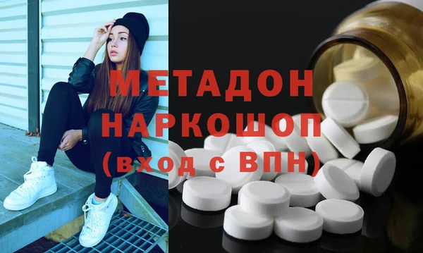 крисы Балахна