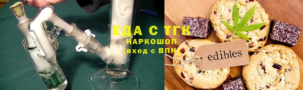 героин Балабаново
