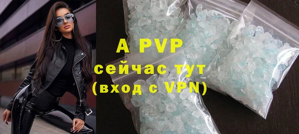 крисы Балахна