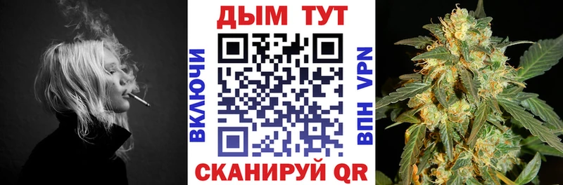 купить наркотики сайты  Красный Кут  Конопля Ganja 